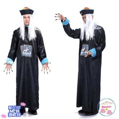 Bộ Trang Phục Hóa Trang Ma Cương Thi Halloween - Kiểu Dáng Độc Đáo Dành Cho Cosplay, Tiệc Tùng và Sự Kiện Hóa Trang