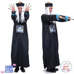 Bộ Trang Phục Hóa Trang Ma Cương Thi Halloween - Kiểu Dáng Độc Đáo Dành Cho Cosplay, Tiệc Tùng và Sự Kiện Hóa Trang