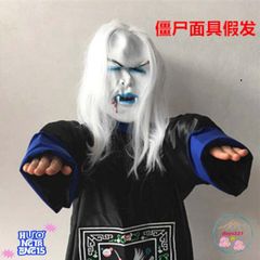 Bộ Trang Phục Hóa Trang Ma Cương Thi Halloween - Kiểu Dáng Độc Đáo Dành Cho Cosplay, Tiệc Tùng và Sự Kiện Hóa Trang
