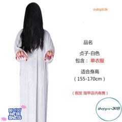 Bộ Trang Phục Halloween Cương Thi - Bạch Vô Thường với Mặt Nạ, Tóc Nhân Tạo và Đồ Trang Trí Hắc Ám Thú Vị