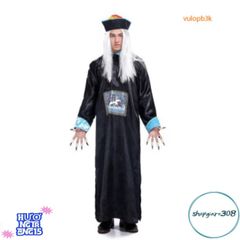Bộ Trang Phục Halloween Cương Thi - Bạch Vô Thường với Mặt Nạ, Tóc Nhân Tạo và Đồ Trang Trí Hắc Ám Thú Vị