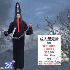 Bộ Trang Phục Halloween Cương Thi - Bạch Vô Thường với Mặt Nạ, Tóc Nhân Tạo và Đồ Trang Trí Hắc Ám Thú Vị