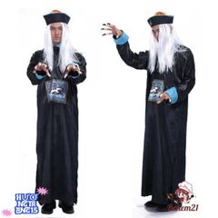 Bộ Trang Phục Halloween Ma Cương Thi - Gây Ấn Tượng và Vui Nhộn Trong Các Buổi Tiệc, Phù Hợp Cho Người Lớn