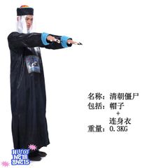 Bộ Trang Phục Halloween Cương Thi Kinh Dị Kèm Mặt Nạ & Tóc Giả - Trang Phục Hóa Trang Thầy Pháp Sư Cho Bữa Tiệc Cosplay
