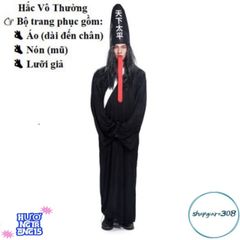 Bộ đồ hóa trang Halloween Cương Thi Ma Quái - Trang phục Diêm Vương & Pháp Sư cho người lớn - Đồ hóa trang độc đáo ấn tượng!