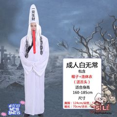 Trang phục Halloween Diêm Vương Hắc Bạch Vô Thường Dành Cho Người Lớn - Bộ Hóa Trang Cương Thi Pháp Sư Đầy Ma Quái