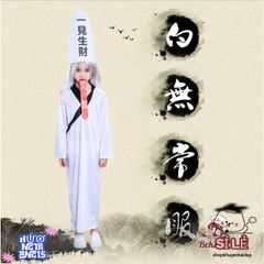 Trang phục Halloween Diêm Vương Hắc Bạch Vô Thường Dành Cho Người Lớn - Bộ Hóa Trang Cương Thi Pháp Sư Đầy Ma Quái