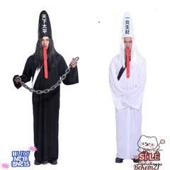 Trang phục Halloween Diêm Vương Hắc Bạch Vô Thường Dành Cho Người Lớn - Bộ Hóa Trang Cương Thi Pháp Sư Đầy Ma Quái