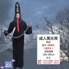 Bộ Trang Phục Halloween Ma Quái Đen Trắng - Thời Trang Huyền Bí Dành Cho Người Lớn và Trẻ Em Từ 4 Tuổi trở lên