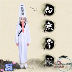 Bộ Trang Phục Halloween Hắc Bạch Vô Thường và Diêm Vương Dành Cho Người Lớn - Thời Trang Hóa Trang Ma Quái, Độc Đáo và Hấp Dẫn