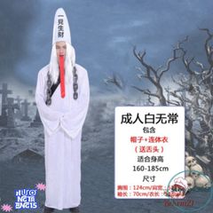 Bộ Trang Phục Halloween Hắc Bạch Vô Thường và Diêm Vương Dành Cho Người Lớn - Thời Trang Hóa Trang Ma Quái, Độc Đáo và Hấp Dẫn