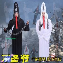 Bộ Trang Phục Halloween Cương Thi Hắc Bạch Đầy Ma Mị Dành Cho Người Lớn - Cosplay Diêm Vương, Pháp Sư, Hắc Bạch Vô Thường, Đồ Hóa Trang ấn Tượng