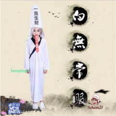 Bộ Trang Phục Halloween Cương Thi Hắc Bạch Đầy Ma Mị Dành Cho Người Lớn - Cosplay Diêm Vương, Pháp Sư, Hắc Bạch Vô Thường, Đồ Hóa Trang ấn Tượng