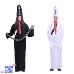 Bộ Trang Phục Halloween Ma Vô Thường Trắng Dành Cho Người Lớn - Huyền Bí và Ấn Tượng Cho Tiệc Hóa Trang
