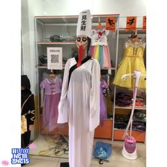 Bộ Trang Phục Halloween Ma Vô Thường Trắng Dành Cho Người Lớn - Huyền Bí và Ấn Tượng Cho Tiệc Hóa Trang