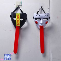 Mặt Nạ Hắc Bạch Vô Thường - Phụ Kiện Cosplay Đẹp Mắt, Huyền Bí Cho Người Lớn và Trẻ Em - Đồ Hóa Trang Tiệc Tối