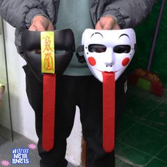 Mặt Nạ Hắc Bạch Vô Thường - Phụ Kiện Cosplay Đẹp Mắt, Huyền Bí Cho Người Lớn và Trẻ Em - Đồ Hóa Trang Tiệc Tối