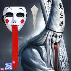 Mặt Nạ Hắc Bạch Vô Thường - Phụ Kiện Cosplay Đẹp Mắt, Huyền Bí Cho Người Lớn và Trẻ Em - Đồ Hóa Trang Tiệc Tối
