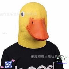 Mặt Nạ Hóa Trang Donald Vịt Cao Su - Phụ Kiện Halloween Chất Liệu Latex Thoải Mái Độc Đáo Cho TikTok và Sự Kiện Áo Trang