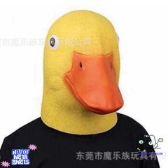 Mặt Nạ Hóa Trang Donald Vịt Cao Su - Phụ Kiện Halloween Chất Liệu Latex Thoải Mái Độc Đáo Cho TikTok và Sự Kiện Áo Trang
