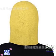 Mặt Nạ Hóa Trang Donald Vịt Cao Su - Phụ Kiện Halloween Chất Liệu Latex Thoải Mái Độc Đáo Cho TikTok và Sự Kiện Áo Trang