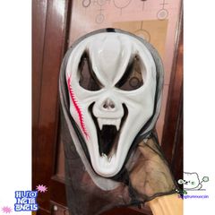 Mặt Nạ Halloween Phù Thủy - Phụ Kiện Thời Trang Ma Quái Dành Cho Tiệc Hóa Trang, Free Size, Tiện Lợi, Độc Đáo