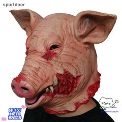 Mặt Nạ Halloween Hình Heo - Đạo Cụ Cosplay Hài Hước Cho Tiệc Tùng Và Nhập Vai - Sản Phẩm Độc Đáo Và Thú Vị