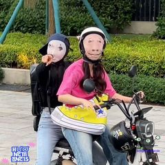 Mặt nạ Balaclava 3D Hài Hước - Đồ Chơi Hóa Trang Độc Đáo 2024, Quà Tặng Meme Ngộ Nghĩnh Cho Fan Hâm Mộ