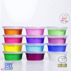 Bộ Đồ Chơi Slime Mini Nhiều Màu Ma Quái - Chất Nhờn Kỳ Diệu Cho Trẻ Em - Giải Trí Sáng Tạo Thú Vị