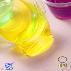 Bộ Đồ Chơi Slime Mini Nhiều Màu Ma Quái - Chất Nhờn Kỳ Diệu Cho Trẻ Em - Giải Trí Sáng Tạo Thú Vị