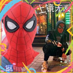 Mặt Nạ Spider-Man Đen Đỏ - Phụ Kiện Cosplay Vui Nhộn Cho Người Hâm Mộ Nhện, Đồ Chơi Thú Vị, Silicon Chất Lượng Cao