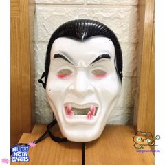 Mặt Nạ Ma Cà Rồng Cho Halloween & Tết Trung Thu - Phụ Kiện Hóa Trang Độc Đáo Cho Trẻ Em, Thú Vị Và Đầy Ma Quái