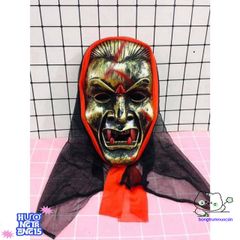 Mặt Nạ Ma Cà Rồng Cho Halloween & Tết Trung Thu - Phụ Kiện Hóa Trang Độc Đáo Cho Trẻ Em, Thú Vị Và Đầy Ma Quái