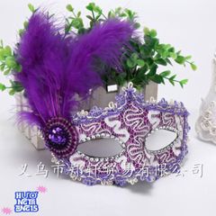 Mặt Nạ Trang Trí Độc Đáo - Kiệt Tác Lông Vũ Hóa Trang, Thích Hợp Cho Tiệc Hóa Trang và Đêm Hội Fandom