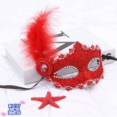 Mặt Nạ Trang Trí Độc Đáo - Kiệt Tác Lông Vũ Hóa Trang, Thích Hợp Cho Tiệc Hóa Trang và Đêm Hội Fandom