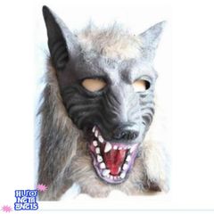 Mặt Nạ Halloween Hài Hước Chó Sói PVC - Phụ Kiện Hóa Trang Độc Đáo Cho Bữa Tiệc và Sự Kiện Thú Vị