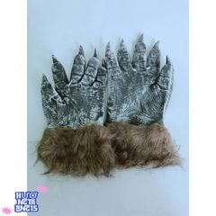 Mặt Nạ Halloween Hài Hước Chó Sói PVC - Phụ Kiện Hóa Trang Độc Đáo Cho Bữa Tiệc và Sự Kiện Thú Vị