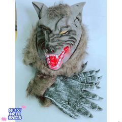 Mặt Nạ Halloween Hài Hước Chó Sói PVC - Phụ Kiện Hóa Trang Độc Đáo Cho Bữa Tiệc và Sự Kiện Thú Vị