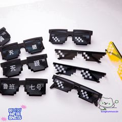 Kính Mát Thug Life 6 Chấm Phong Cách Minecraft - Kính Râm Đa Sắc Giá Rẻ Chất Lượng Tại ABICA 304
