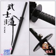 Ô Dù Kiếm Nhật Katana Thời Trang - Chống Nắng Mưa, Bền Bỉ, Phong Cách Sang Trọng từ Sanami - Quà Tặng Độc Đáo