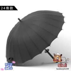 Ô Dù Kiếm Nhật Katana Thời Trang - Chống Nắng Mưa, Bền Bỉ, Phong Cách Sang Trọng từ Sanami - Quà Tặng Độc Đáo