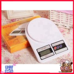 Cân Tiểu Ly Điện Tử Mini Tinh Tế 5kg - Thiết Kế Hiện Đại, Đo Chính Xác Cho Nhà Bếp, Phụ Kiện Nấu Ăn Thông Minh