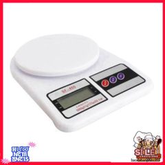 Cân Tiểu Ly Điện Tử Mini Tinh Tế 5kg - Thiết Kế Hiện Đại, Đo Chính Xác Cho Nhà Bếp, Phụ Kiện Nấu Ăn Thông Minh
