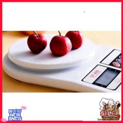Cân Tiểu Ly Điện Tử Mini Tinh Tế 5kg - Thiết Kế Hiện Đại, Đo Chính Xác Cho Nhà Bếp, Phụ Kiện Nấu Ăn Thông Minh