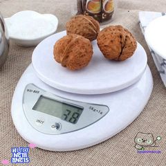 Cân Điện Tử Mini B05 - Cân Bánh Chính Xác 1g-5Kg với Màn Hình LCD - Tặng 2 Pin AAA - Dụng Cụ Nhà Bếp Tiện Lợi
