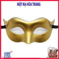 Mặt Nạ Dạ Hội Nam Cổ Điển Sang Trọng - Phụ Kiện Cho Bữa Tiệc Prom và Sự Kiện, Phong Cách Bí Ẩn và Cuốn Hút