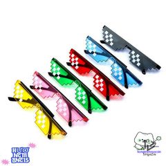 Kính Mát Retro Pixel Unisex - Quà Tặng Sinh Nhật Độc Đáo Cho Game Thủ, Chống Tia UV, Thời Trang, Chất Liệu Cao Cấp