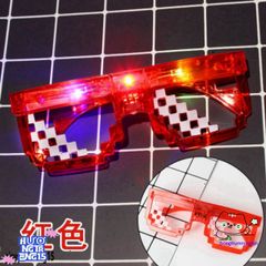 Kính Mắt Thuglife 6 Chấm MINECRAFT LED - Phong Cách Thời Trang Độc Đáo, Nhiều Màu Sắc, Hot Trend 2021