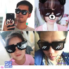 Kính Mát Thug Life Oversized - Phong Cách Cool Ngầu Dành Cho Game Thủ, Chống Tia UV, Kiểu Dáng Đẹp, Thời Trang Năng Động