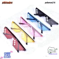 Kính Mát Thug Life 8 Bit Pixel - Kính Mosaic Độc Đáo Cho Gamer, Khẳng Định Phong Cách Thời Trang 2023